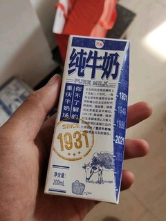 性价比还可以的重庆本地牛奶