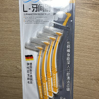 配合洁碧冲牙器的利器