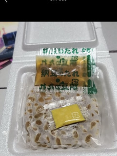 蜡笔小新的最爱