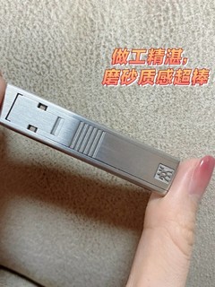 双立人指甲剪钳 yyds