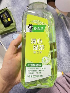 黑人清心绿茶漱口水