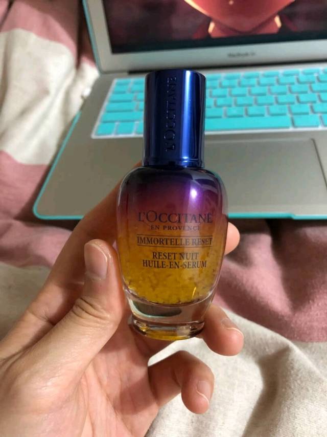 欧舒丹星光瓶腊菊精华液面部护理