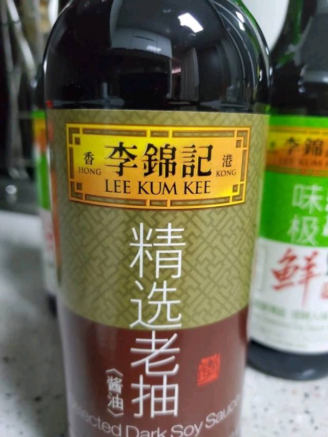 李锦记精选老抽