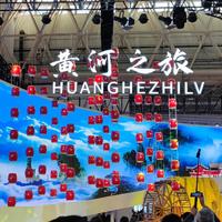 图书馆猿の中国（武汉）文化旅游博览会 简单转