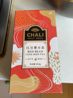 不错的茶叶