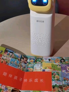 喜马拉雅学习机