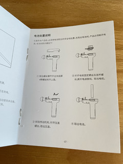 甭管运不运动，放松自己吧