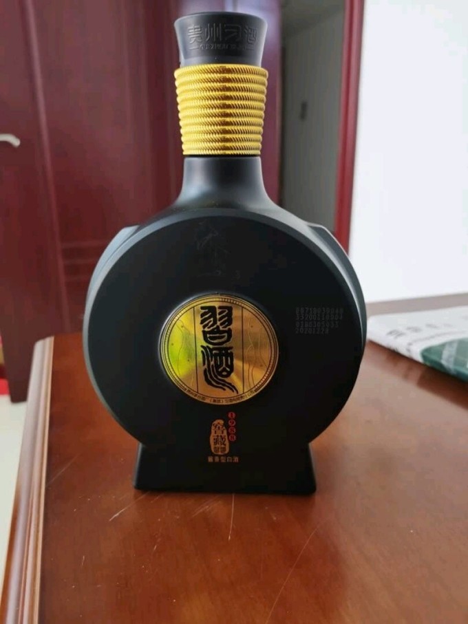 习酒白酒