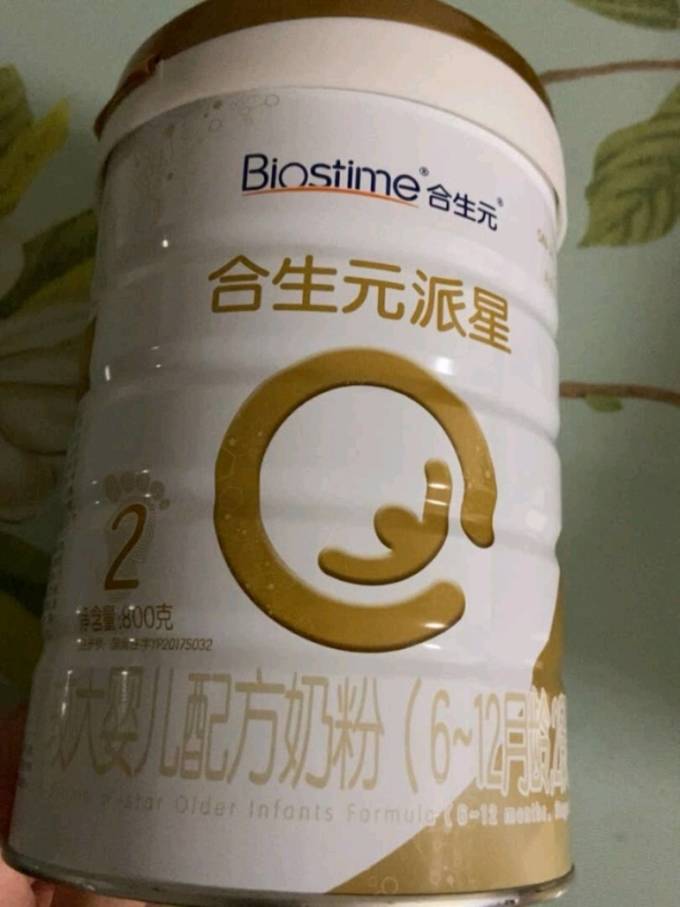 合生元婴儿配方奶粉2段