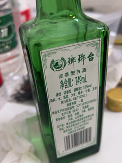 酒品好，喜欢你的好