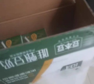 想喝一杯浓香豆奶！来瓶豆奶豆吧…