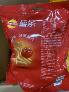 乐事真脆薯条，解压惬意小食光