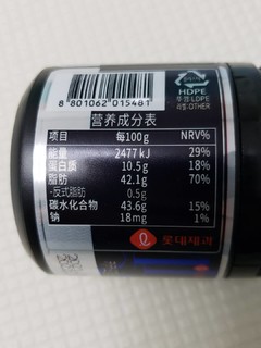 乐天 82% 巧克力豆 够味