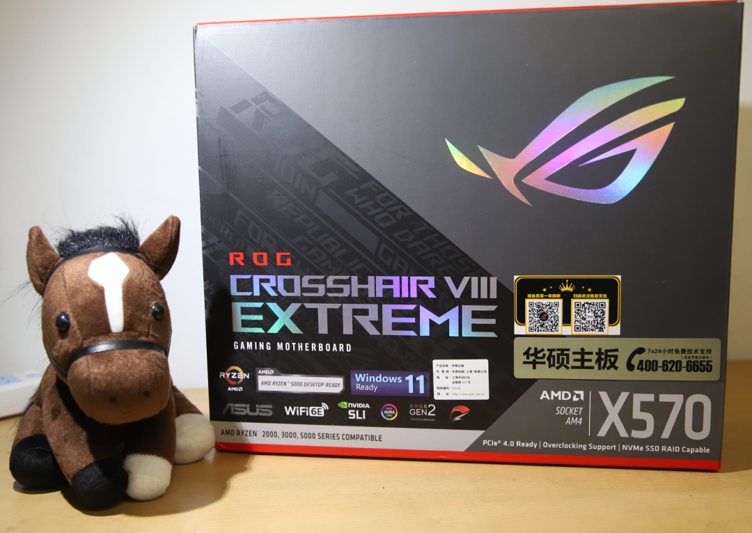 【八测】这C8E多是一件美事啊！华硕ROG CROSSHAIR VIII EXTREME评测