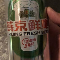 酒不仅是食品，更是解压神器