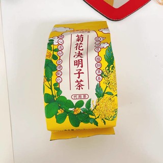 廉价口味茶-决明子菊花茶