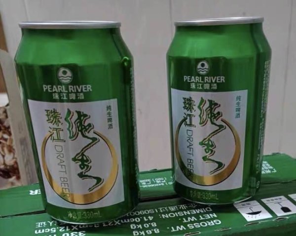 pearlriver珠江啤酒纯生啤酒330ml24罐