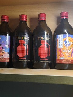 宝藏气泡葡萄酒