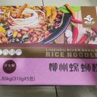 我的解压食品麻辣米粉