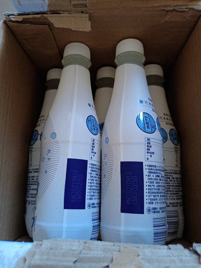 乳此汽质的乳酸菌气泡水