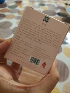 奏箜篌的故宫猫,故宫淘宝文创系列～