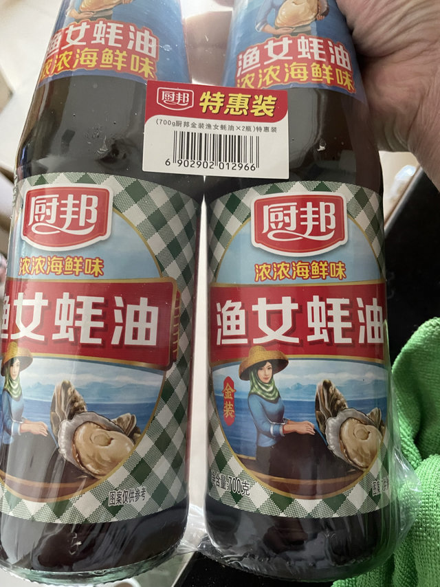 优质的厨邦蚝油