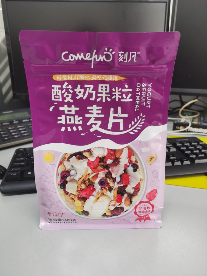 刻凡麦片