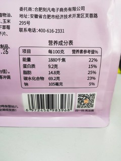 简单的早饭选择