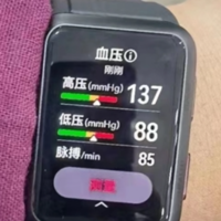 支持血压检测：疑似华为 Watch D 智能手表真机曝光