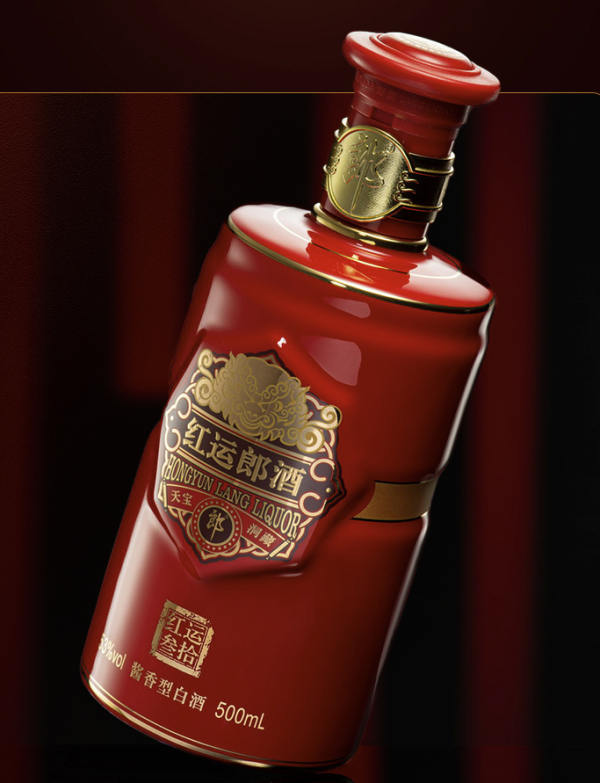 汾酒青花40 中国龙53%vol 清香型白酒500ml 礼盒装【报价价格评测怎么样