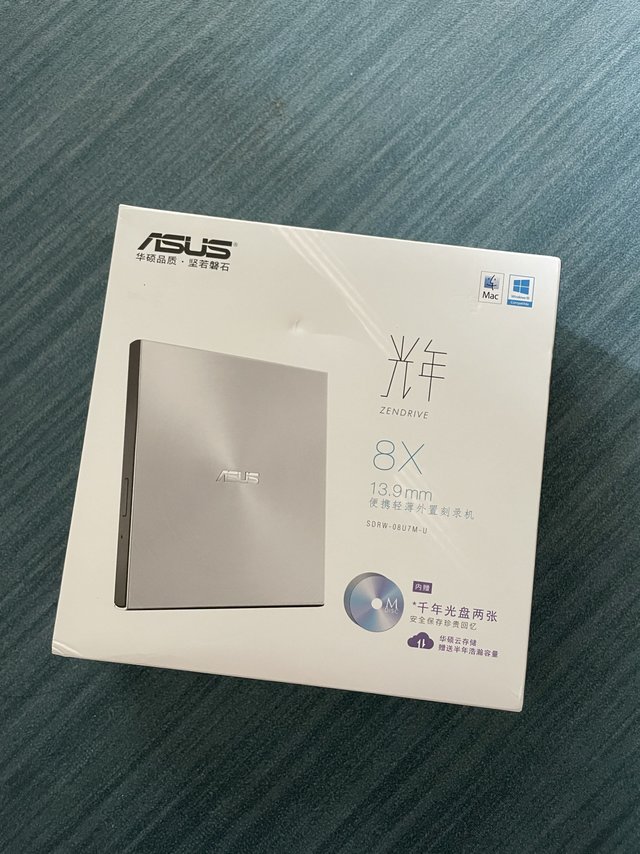 靠它拯救我闲置的CD碟