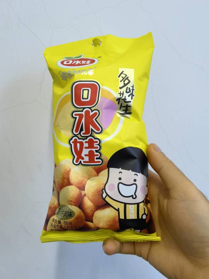 口水娃花生怎么样 日常小零食-口水娃 多味花生_什么值得买