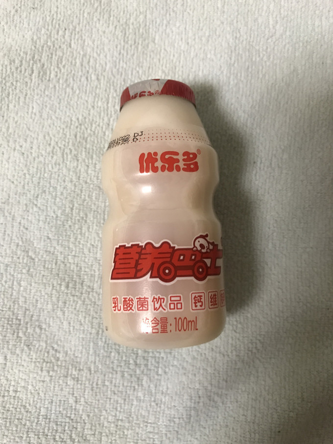 乳饮料