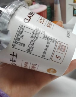 酸奶中的王者？卡士鲜酪乳