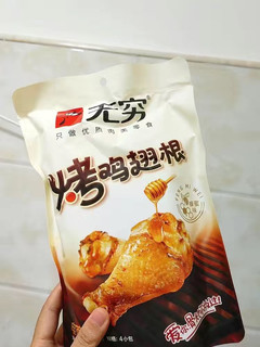 巨好吃的蜂蜜鸡腿，回味无穷