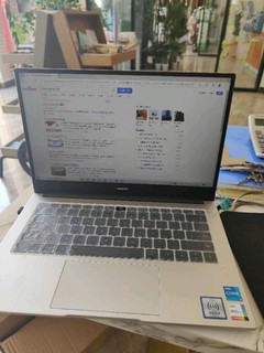 华为 MateBook D14 笔记本