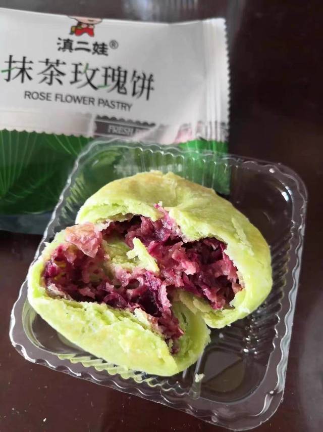 云南特产玫瑰花饼