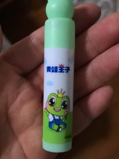 好用不贵的润唇膏