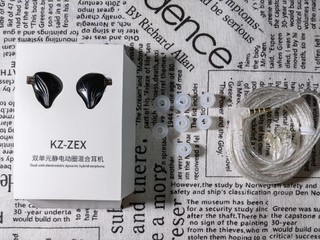 KZ-ZEX静电耳机，给你超棒的使用体验