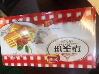 解压零食华夫饼