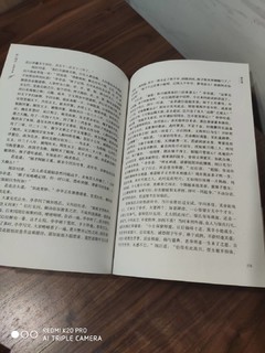 我的休闲时光