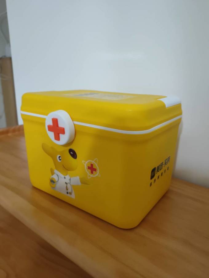 一分钱白嫖的美团小药箱