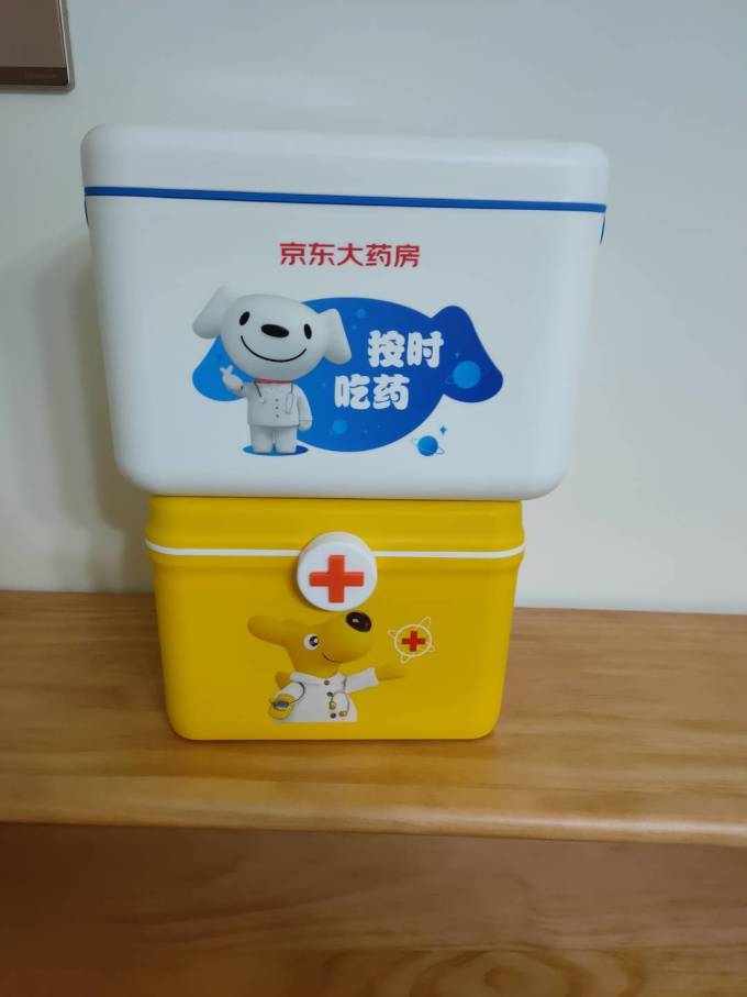 一分钱白嫖的美团小药箱