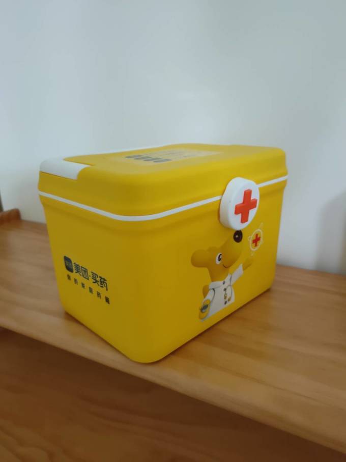 一分钱白嫖的美团小药箱