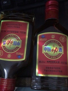 中国劲酒