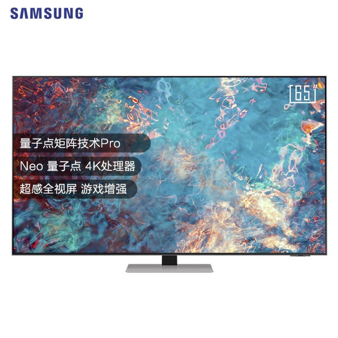 万字长文手把手带你选，55/65/75主流尺寸电视选购指南