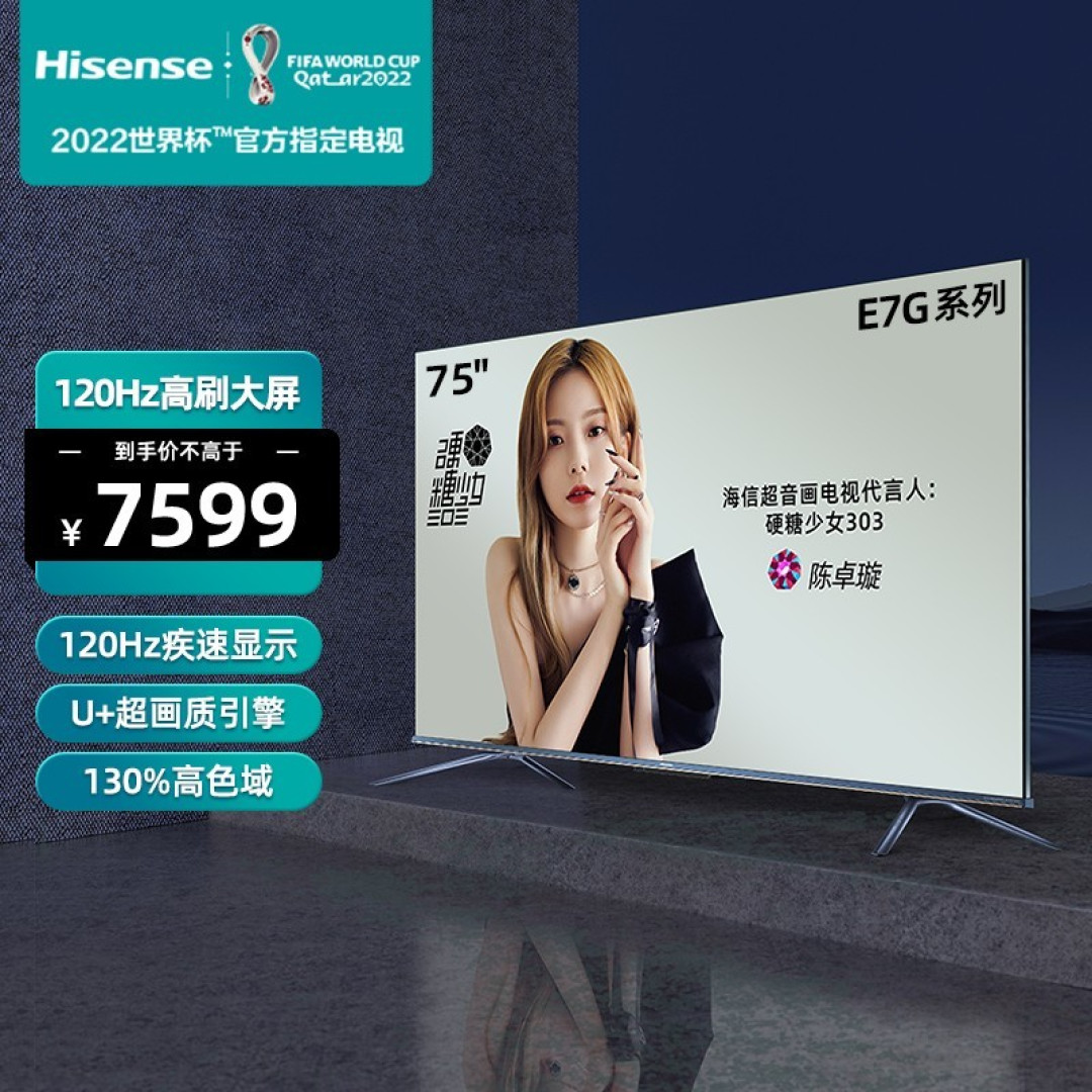 万字长文手把手带你选，55/65/75主流尺寸电视选购指南