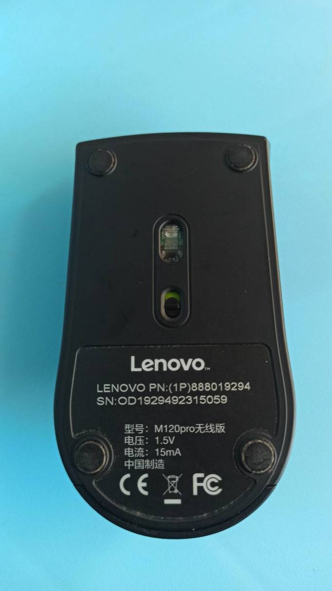 联想鼠标_Lenovo 联想 M120Pro 无线鼠标 黑色 1000DPI多少钱-什么值得买