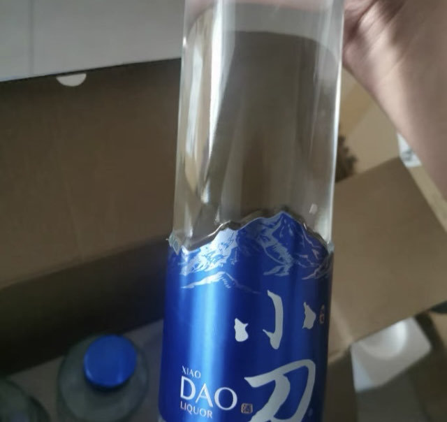 小刀白酒