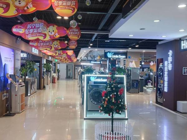 COLMO星图洗烘套，能洗貂皮大衣